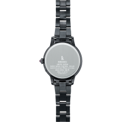 Seiko Lukia Grow Limited Edition SSVW225