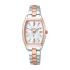 Seiko Lukia 2024 SAKURA Blooming Limited Edition SSVW226