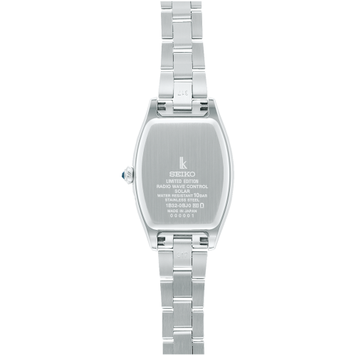 Seiko Lukia Grow Edenworks Collaboration Limited Edition SSVW231