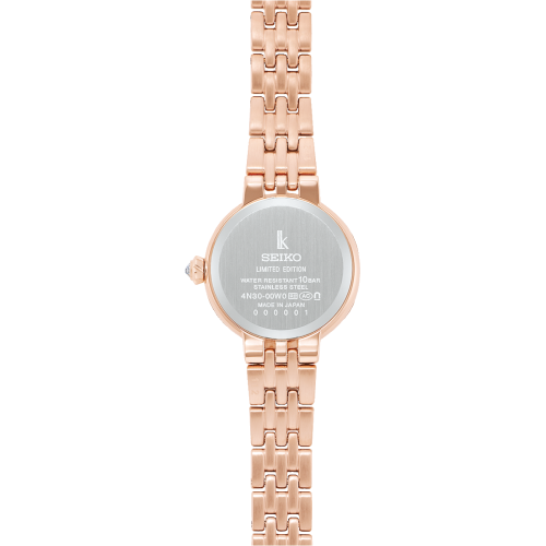 Seiko Lukia Grow Holiday Season Limited Edition SSWA004