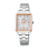 Seiko Selection 2024 SAKURA Blooming Limited Edition SWFH136