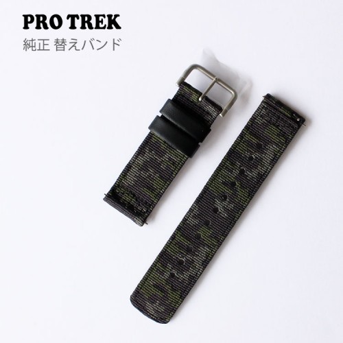 CASIO PROTREK BAND 10552480