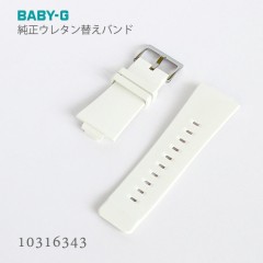 Casio BABY-G BAND 10316343