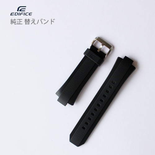 CASIO EDIFICE BAND 10361978