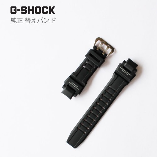 CASIO G-SHOCK BACK 10435462