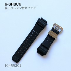 Casio G-SHOCK band 10455201