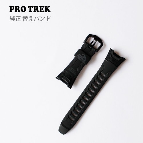 CASIO PROTREK BAND 10307003