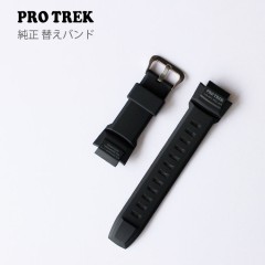 CASIO PROTREK BAND 10450942