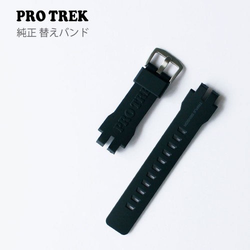 CASIO PROTREK BAND 10471929