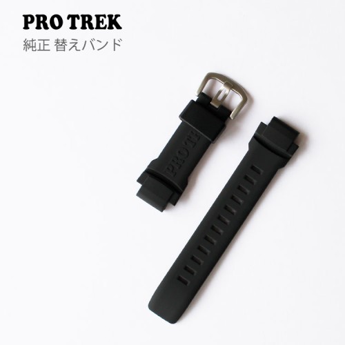 CASIO PROTREK BAND 10517703