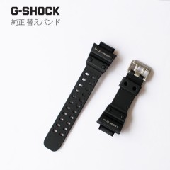 CASIO G-SHOCK BAND 10365764