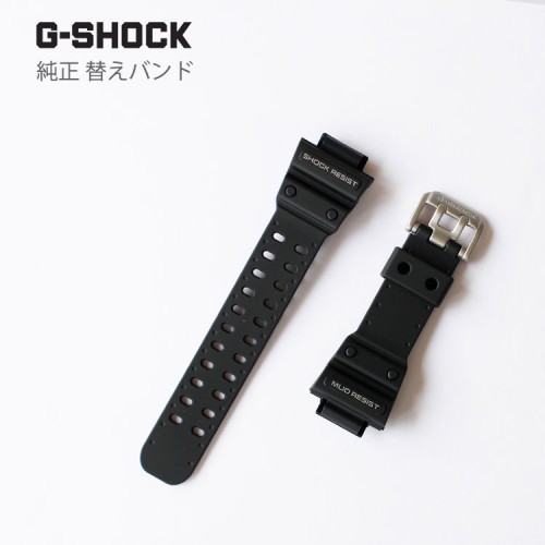 CASIO G-SHOCK BAND 10365764