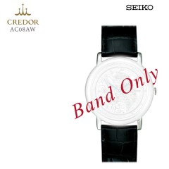 Seiko CREDOR BAND AC08AW