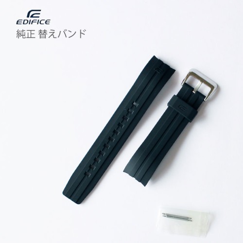 CASIO EDIFICE BAND 10428117