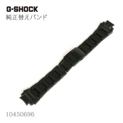 Casio G-SHOCK BRACELET 10450696