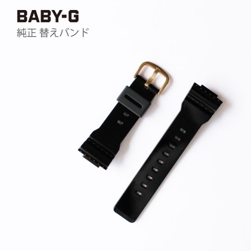 CASIO  BABY-G BAND 10451798