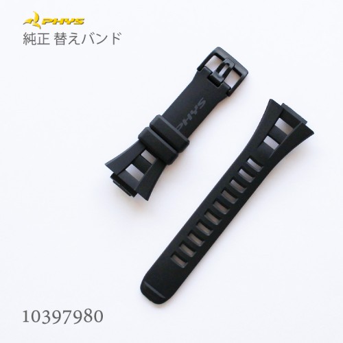 Casio PHYS BAND 10397980