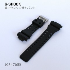 Casio G-SHOCK BAND 10347688