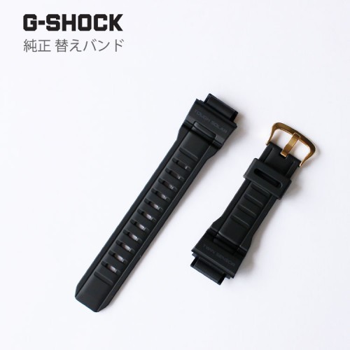 CASIO G-SHOCK BAND 10390967