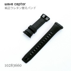Casio WAVE CEPTOR BAND 10283660