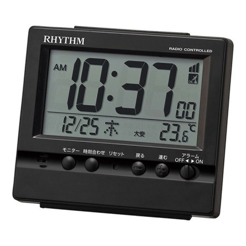 Citizen Rhythm 8RZ201SR02