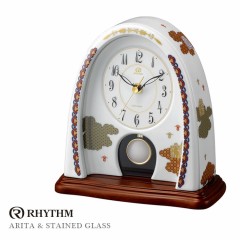 Citizen Rhythm  4RP774HG11