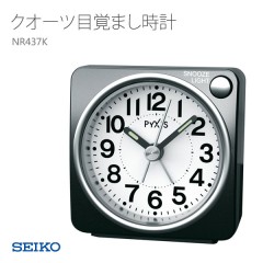 SEIKO PIXIS NR437K
