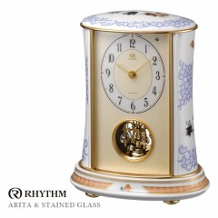 Citizen Rhythm  4RH701HG04