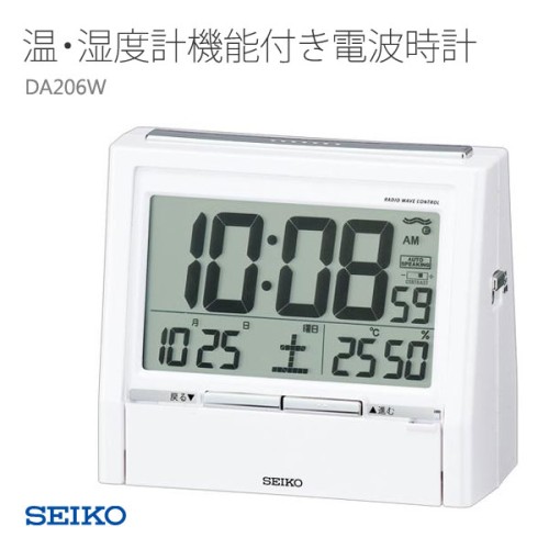 SEIKO DA206W
