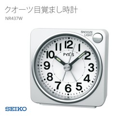 SEIKO PIXIS NR437W