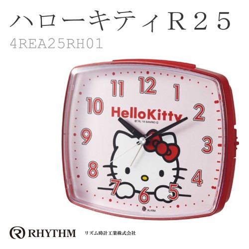 Citizen Hello Kitty 4REA25RH01