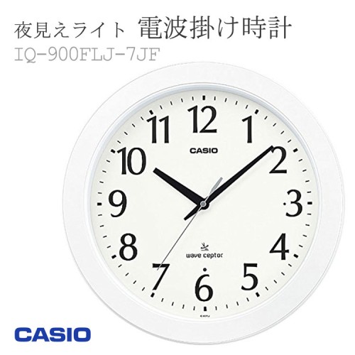 CASIO IQ-900FLJ-7JF