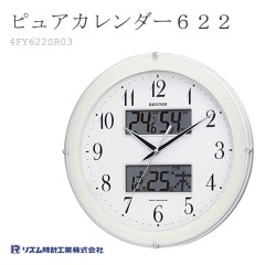 Citizen Rhythm 4FY622SR03