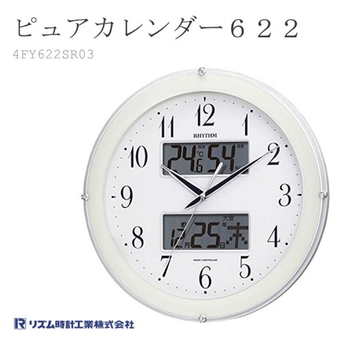 Citizen Rhythm 4FY622SR03