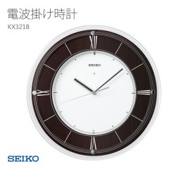 Seiko KX321B