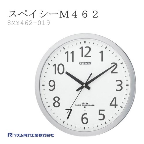 Citizen Rhythm  8MY462-019