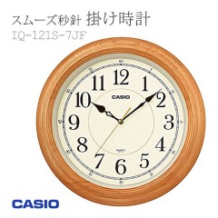 Casio IQ-121S-7JF