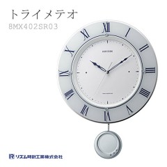 Citizen Rhythm 8MX402SR03