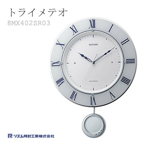 Citizen Rhythm 8MX402SR03