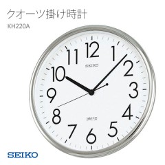 Seiko KH220A