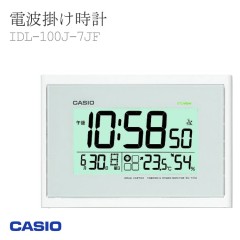 Casio IDL-100J-7JF