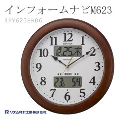 Citizen Rhythm  4FY623SR06