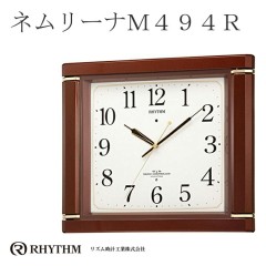 Citizen Rhythm  4MN494RH06