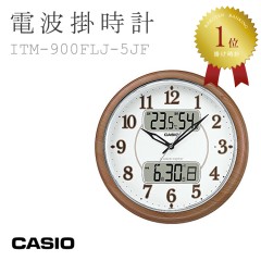Casio ITM-900FLJ-5JF