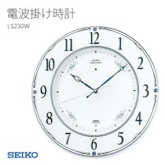 Seiko LS230W