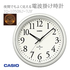 Casio IQ-1050NJ-7JF