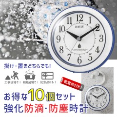 Citizen 4KG711DB04 - SET OF 10 PIECES