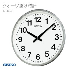 Seiko KH411S