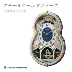 Citizen Rhythm 4MN543RH18