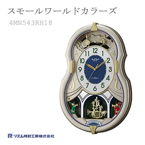 Citizen Rhythm 4MN543RH18